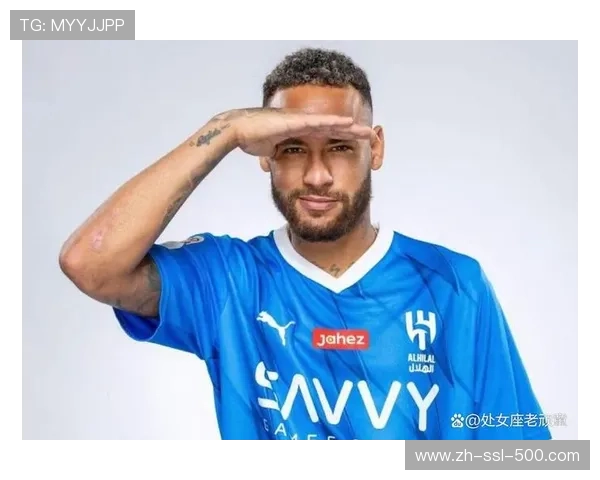 沙特资本入主欧洲足坛的隐忧：财务公平法案在意大利的失效？